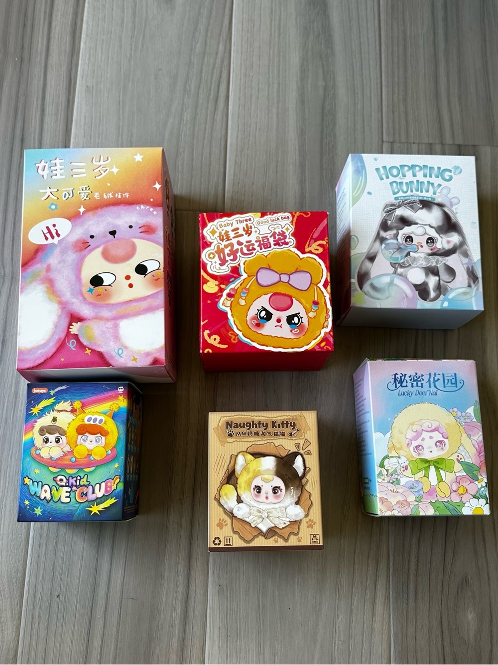 Blind Box Plush Bundle 6 Boxes